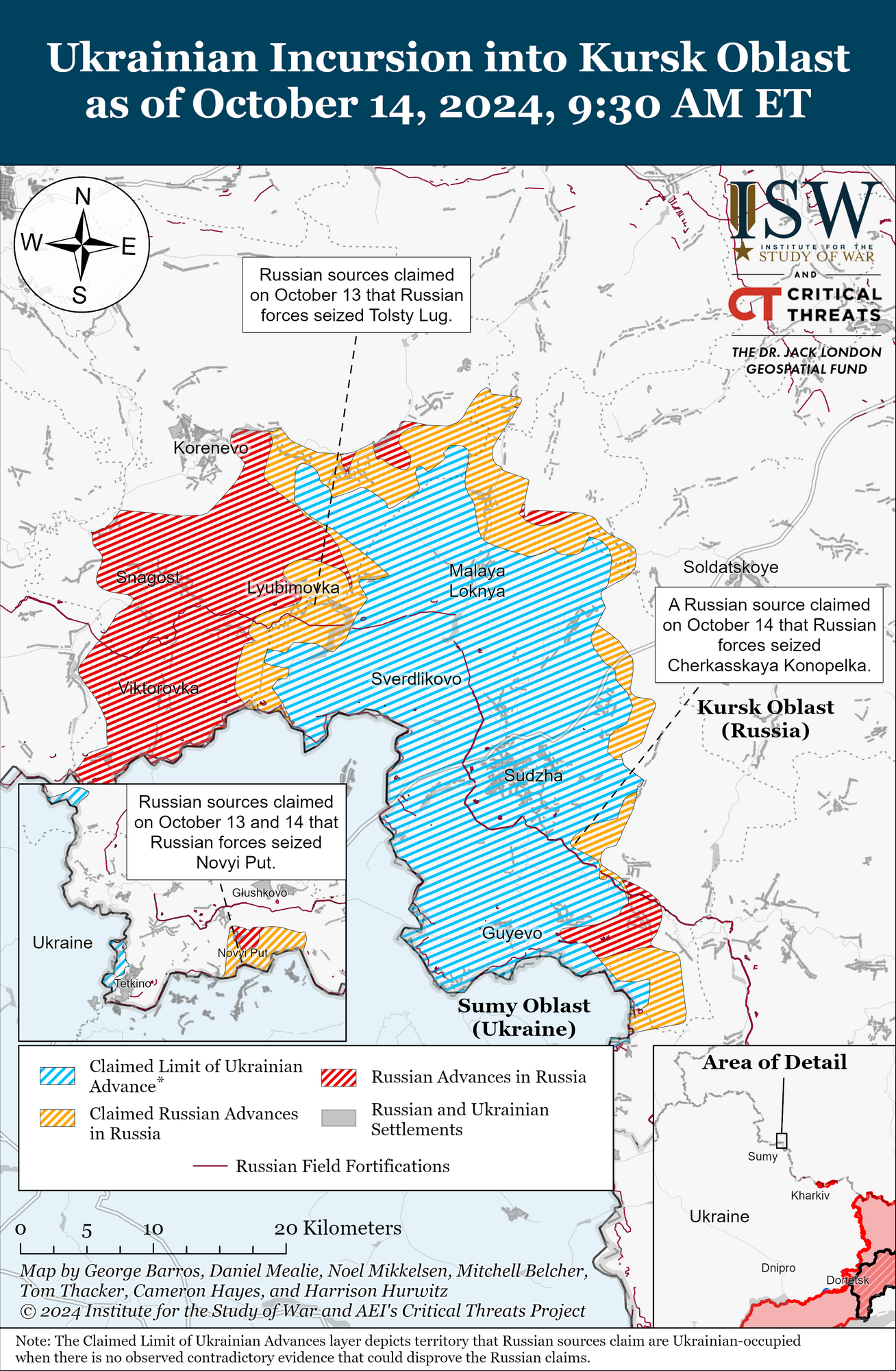 Російські війська перебувають за сім кілометрів від околиць Суджі: в ISW оцінили ситуацію на Курщині. Карта