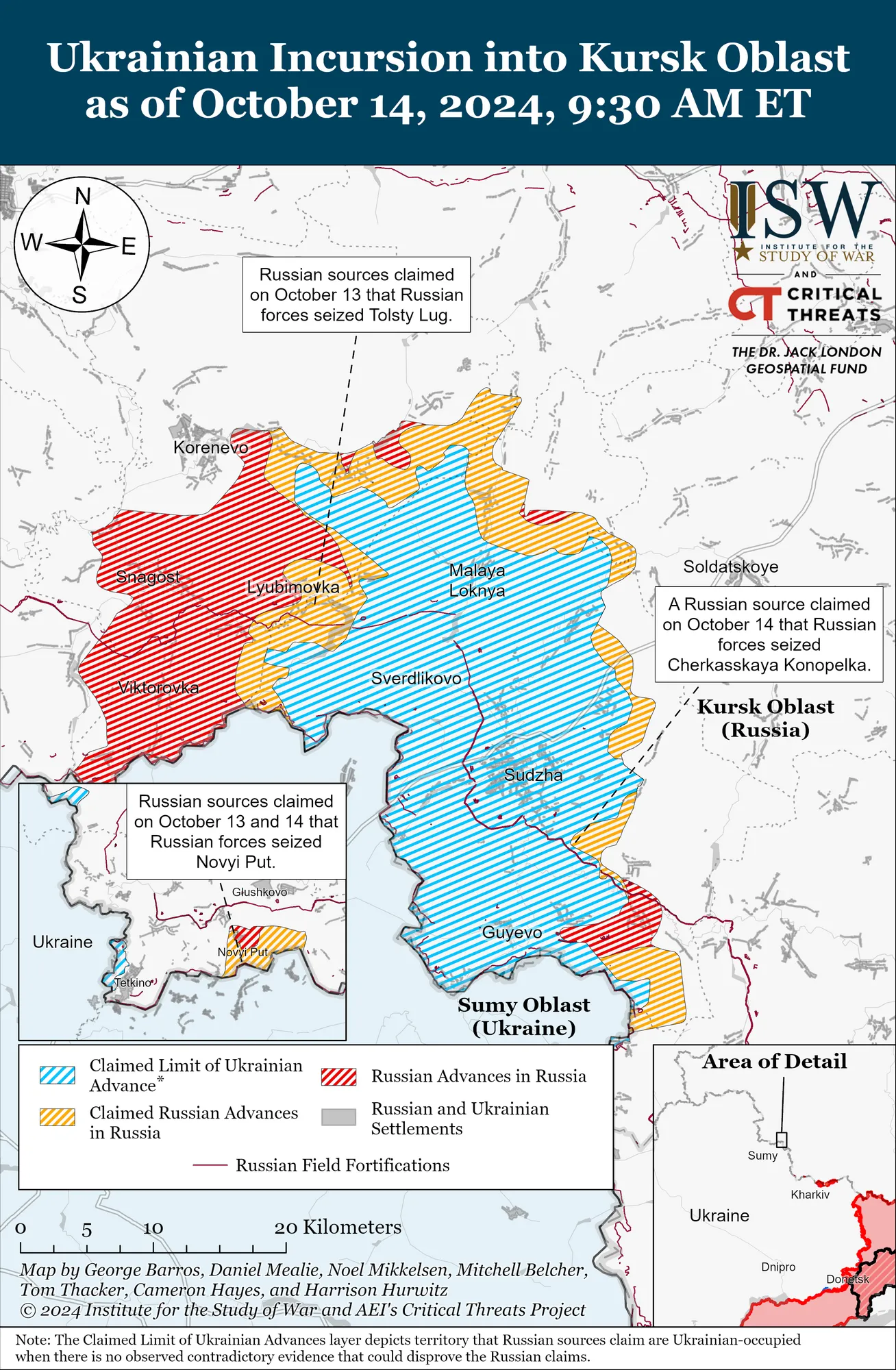 Карта боевых действий в Курской области Российской Федерации