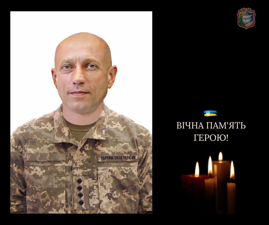 Був вірний присязі: на Київщині попрощалися із захисником України Сергієм Турчином. Фото