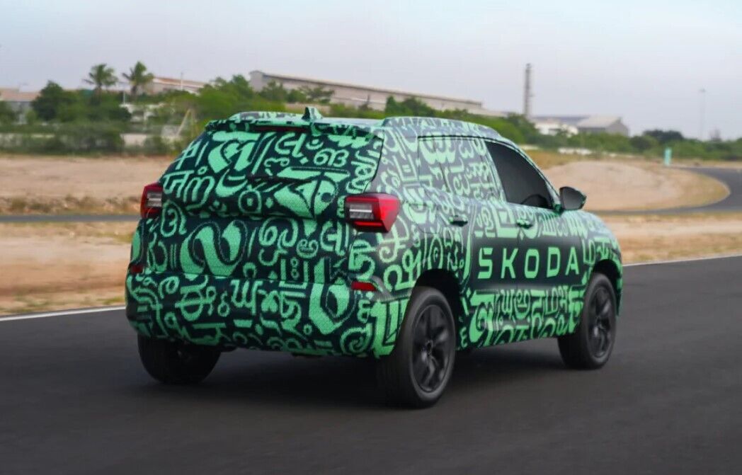 Skoda Kylaq