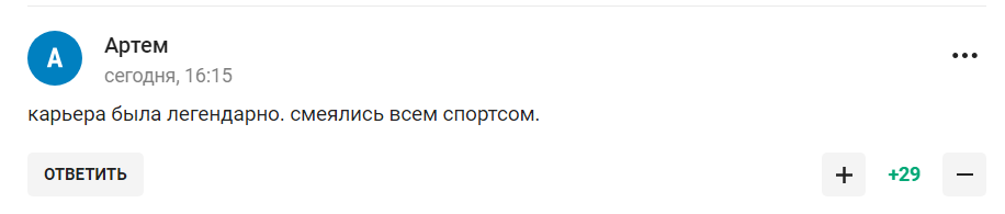 Известному российскому спортсмену, которого банил Евросоюз, пришлось завершить карьеру в 25 лет