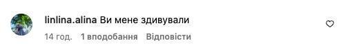 Klavdia Petrivna впіймали на обмані: чому фанатів здивував "ексклюзивний" концерт зірки та де він відбудеться