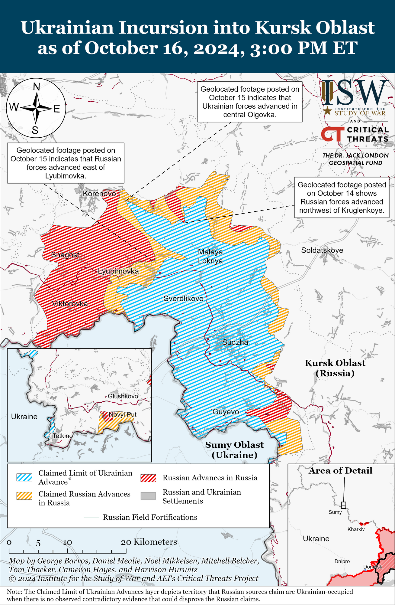 Погіршення погоди вплинуло на просування українських і російських військ на Курщині: в ISW оцінили ситуацію. Карта