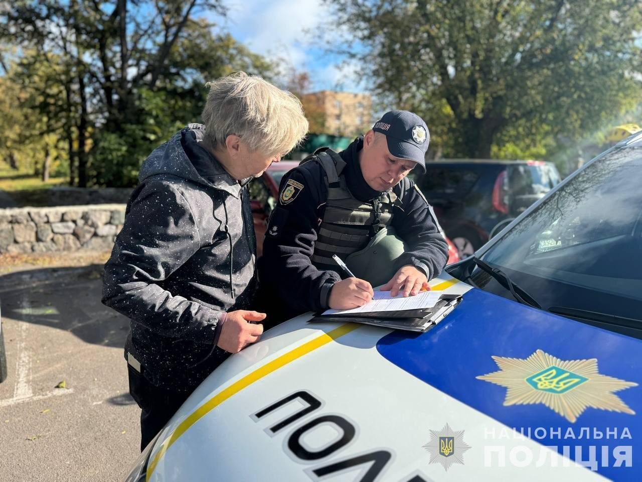 У Черкасах заявили про перехід Свято-Михайлівського собору до ПЦУ: віряни УПЦ МП влаштували штурм собору та бійку. Відео