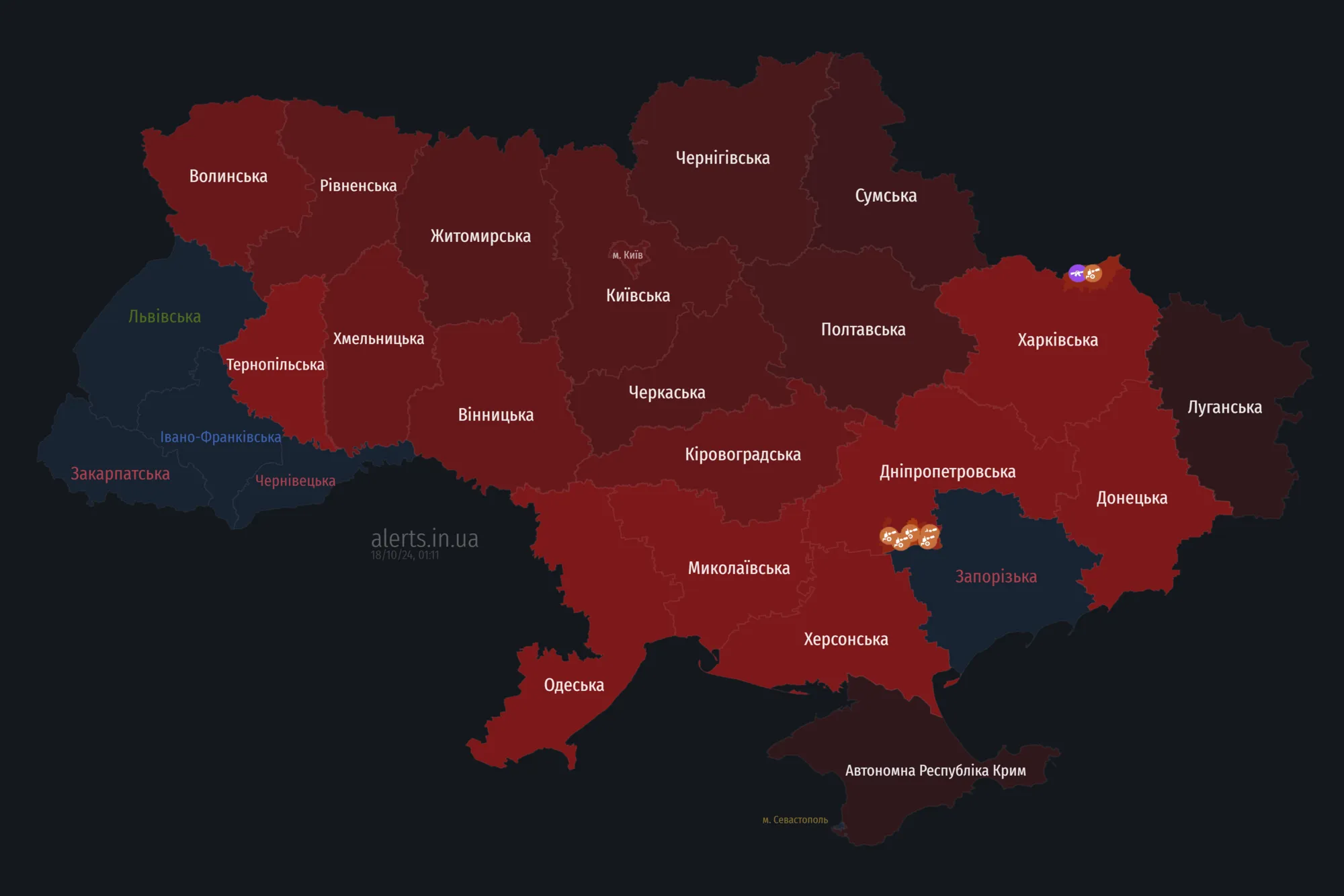 Україною шириться повітряна тривога: ворог запустив "Шахеди" з північного та південного напрямків