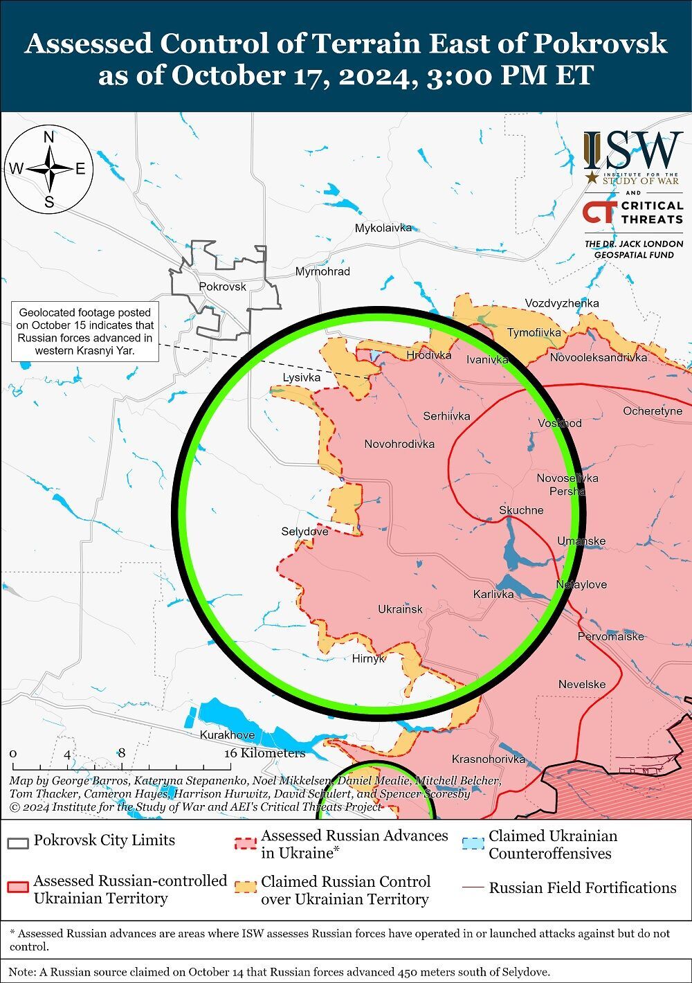 ЗСУ повернули під контроль позиції в центрі Торецька, але окупанти продовжують наступ – ISW