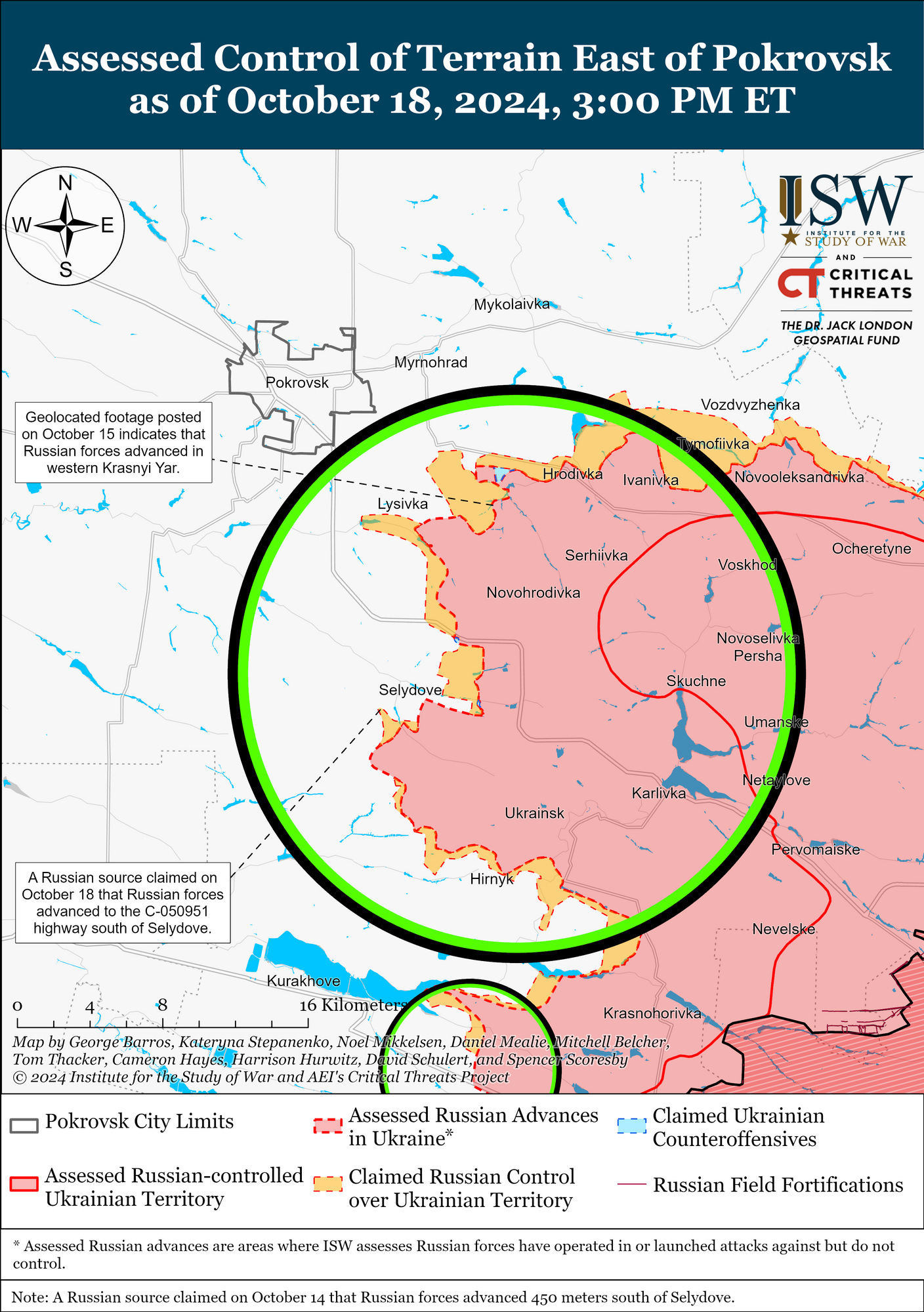 РФ имеет продвижение на фронте в Украине и на Курщине – анализ ISW