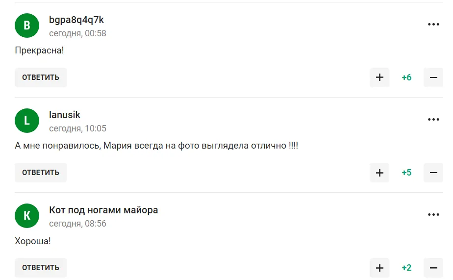 "Вона не постаріла!" Шарапова знялася для обкладинки модного журналу. Як виглядає у 37 років колишня зірка тенісу