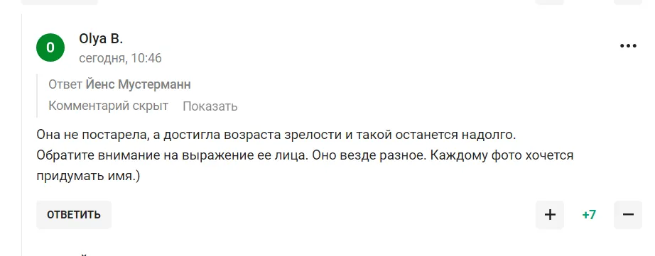 "Она не постарела!" Шарапова снялась для обложки модного журнала. Как выглядит в 37-лет бывшая звезда тенниса