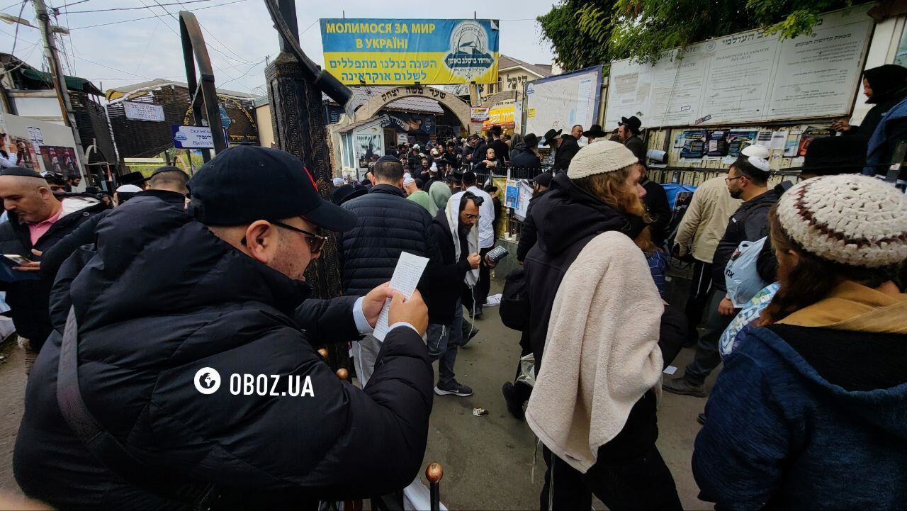 Танці, молитви і купання в річці: як хасиди в Умані святкують Рош га-Шана. Ексклюзивний репортаж