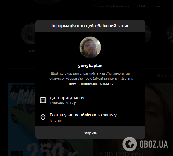 Чим зараз займається Юрій Каплан із "Валентина Стрикало" та як росіяни "помстилися" йому за правду про війну 