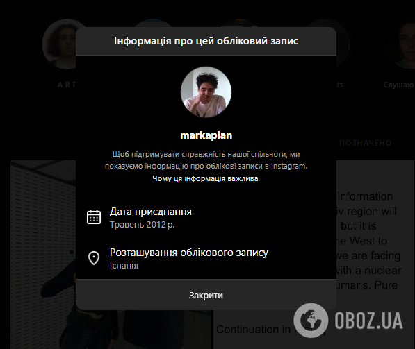 Чим зараз займається Юрій Каплан із "Валентина Стрикало" та як росіяни "помстилися" йому за правду про війну 