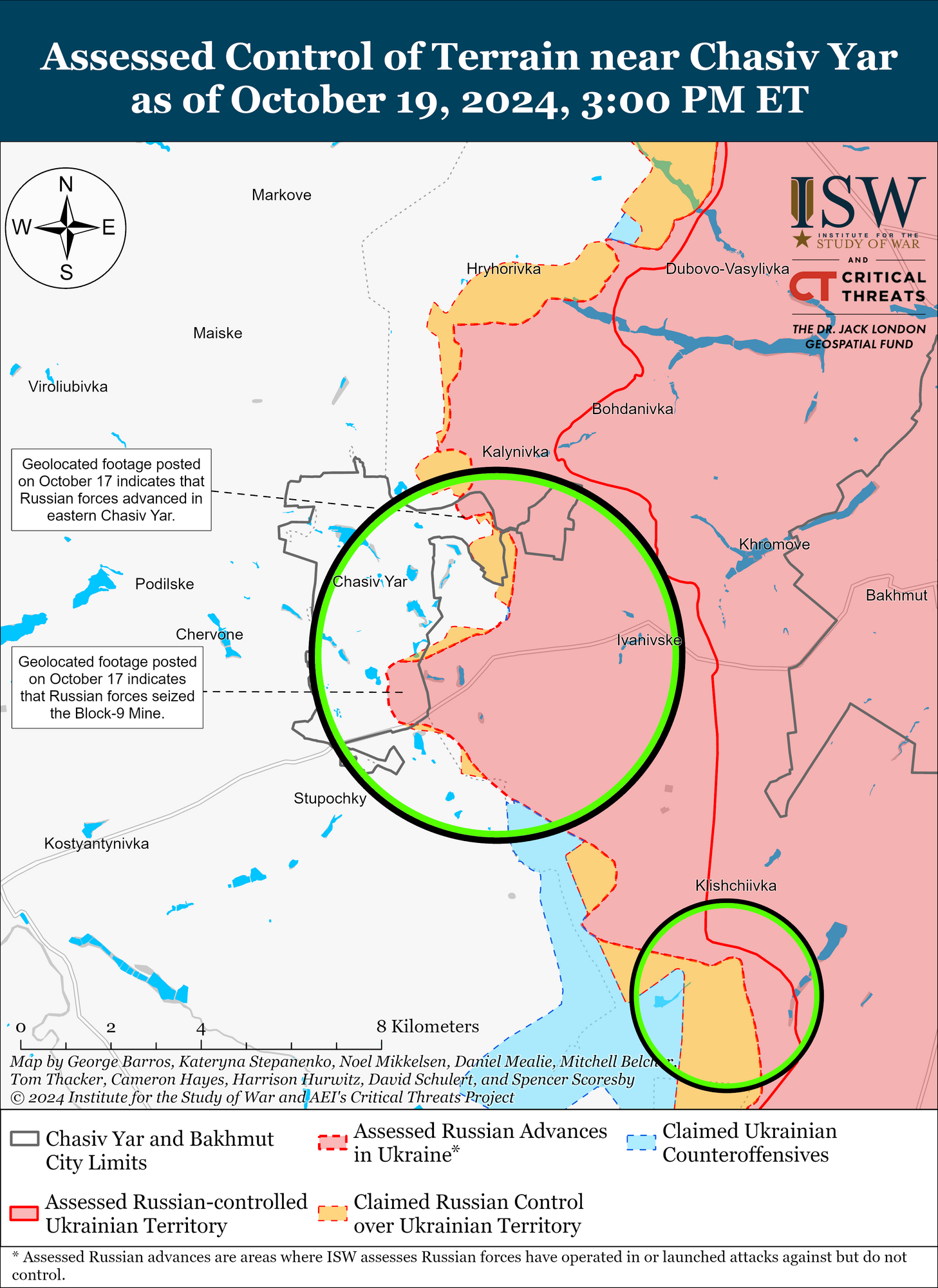 Основные события происходят к юго-востоку от Купянска: в ISW проанализировали текущую ситуацию на фронте. Карта