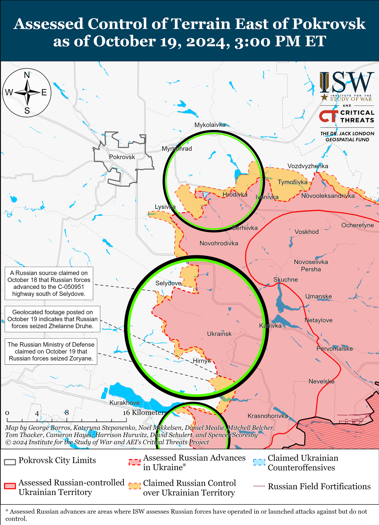 Основные события происходят к юго-востоку от Купянска: в ISW проанализировали текущую ситуацию на фронте. Карта