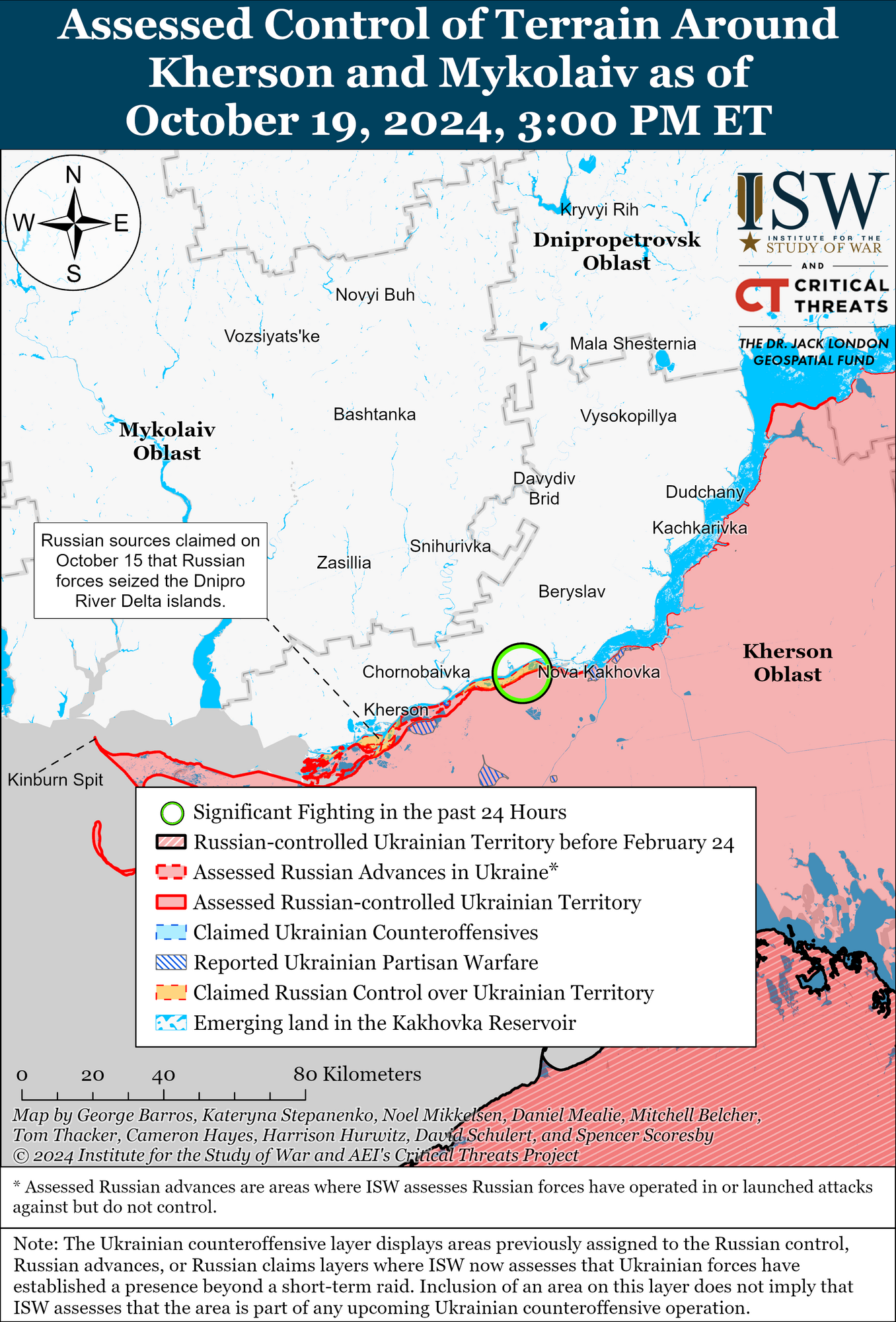 Основные события происходят к юго-востоку от Купянска: в ISW проанализировали текущую ситуацию на фронте. Карта