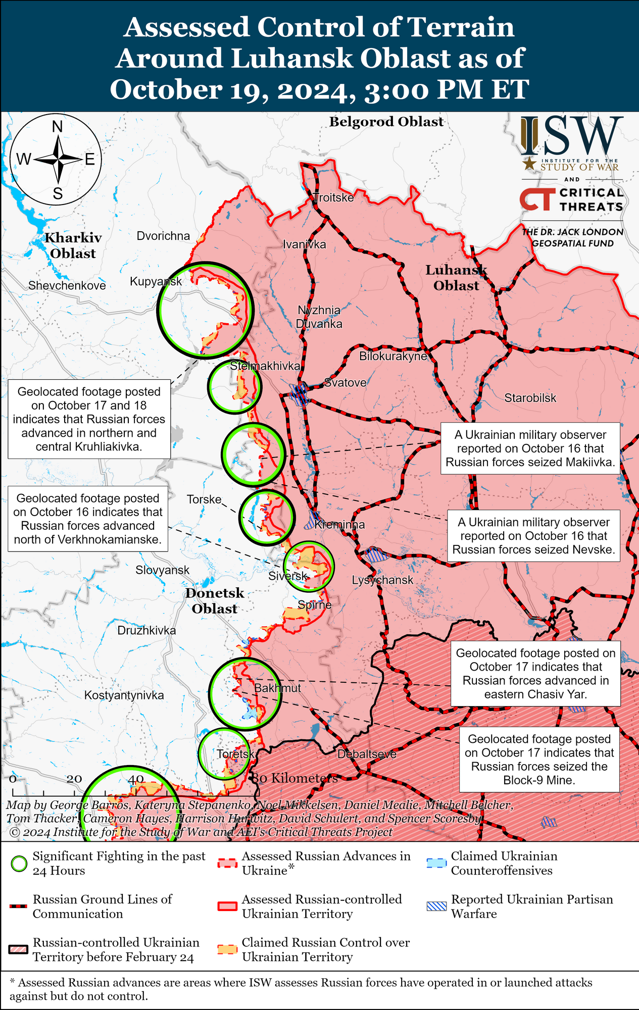 Основные события происходят к юго-востоку от Купянска: в ISW проанализировали текущую ситуацию на фронте. Карта