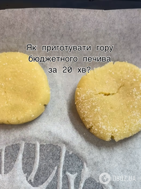 Елементарне домашнє печиво за 20 хвилин для сімейного чаювання: без кефіру, молока і сметани