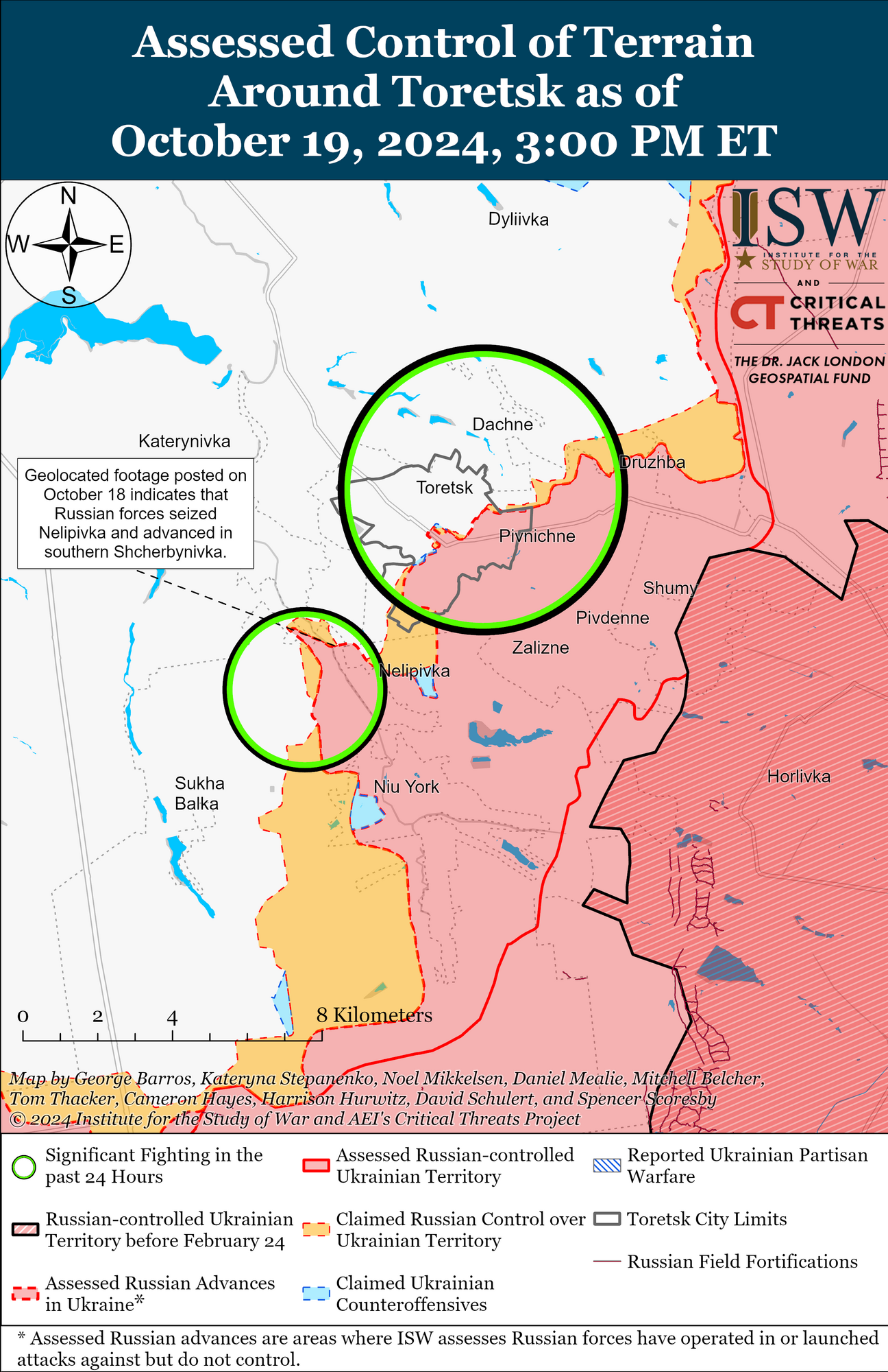 Основные события происходят к юго-востоку от Купянска: в ISW проанализировали текущую ситуацию на фронте. Карта