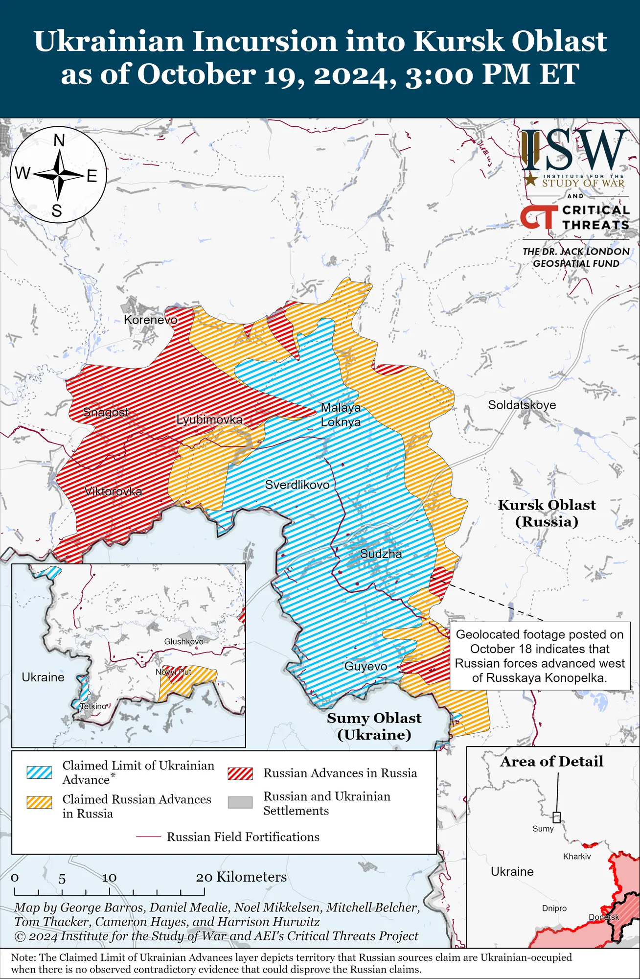 ISW: На Курщині тривають бої на зустрічних курсах. Карта