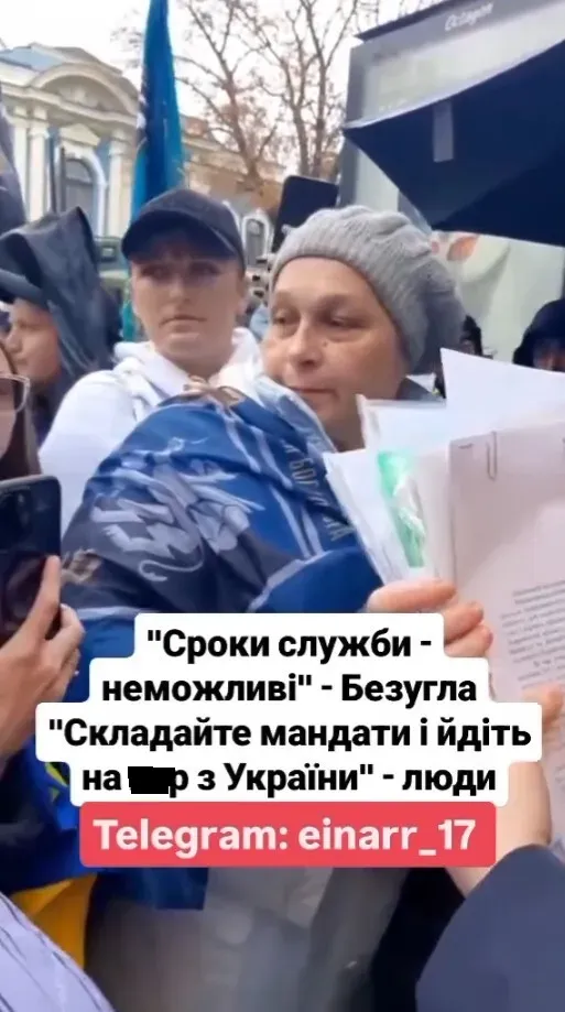 "Ви нічого не робите! Вам не соромно?": Безугла зустрілася з виборцями й отримала відгуки про свою роботу. Відео