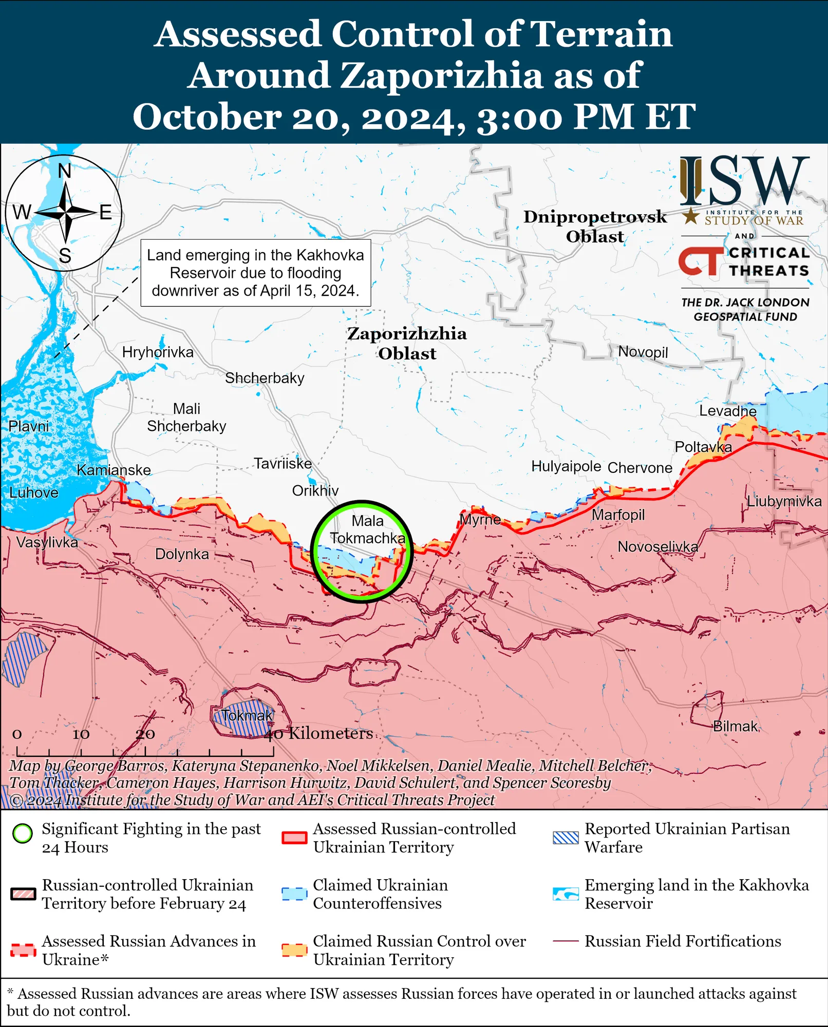 Линия боевого столкновения в Запорожской области