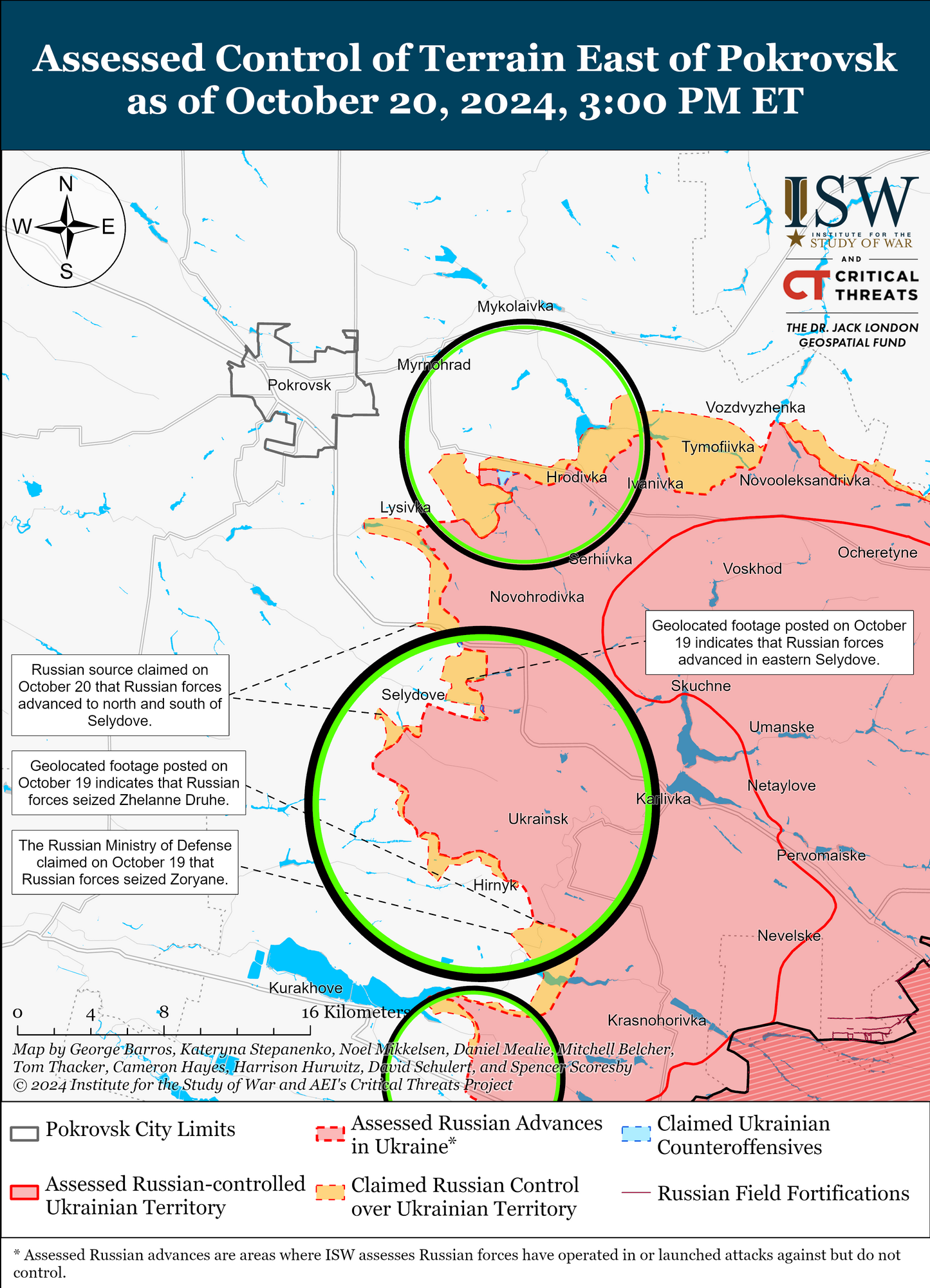 Оккупанты продвинулись в районах Торецка и Покровска: в ISW оценили ситуацию. Карта