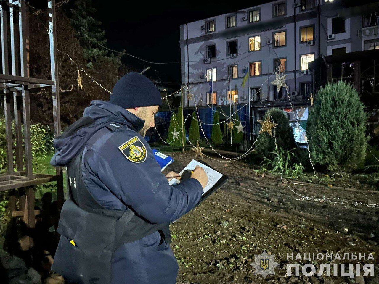 "Був сильний вибух": мешканець Кривого Рогу розповів про момент удару Росії по місту. Фото і відео