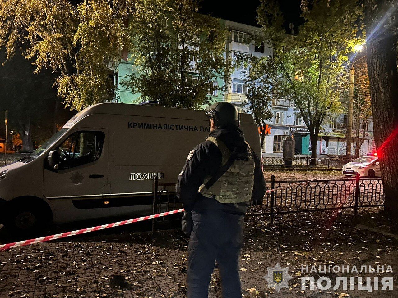 "Був сильний вибух": мешканець Кривого Рогу розповів про момент удару Росії по місту. Фото і відео