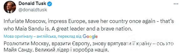 Відбулися в умовах безпрецедентного тиску Росії, але вразили результатом: в ЄС і США відреагували на вибори й референдум у Молдові