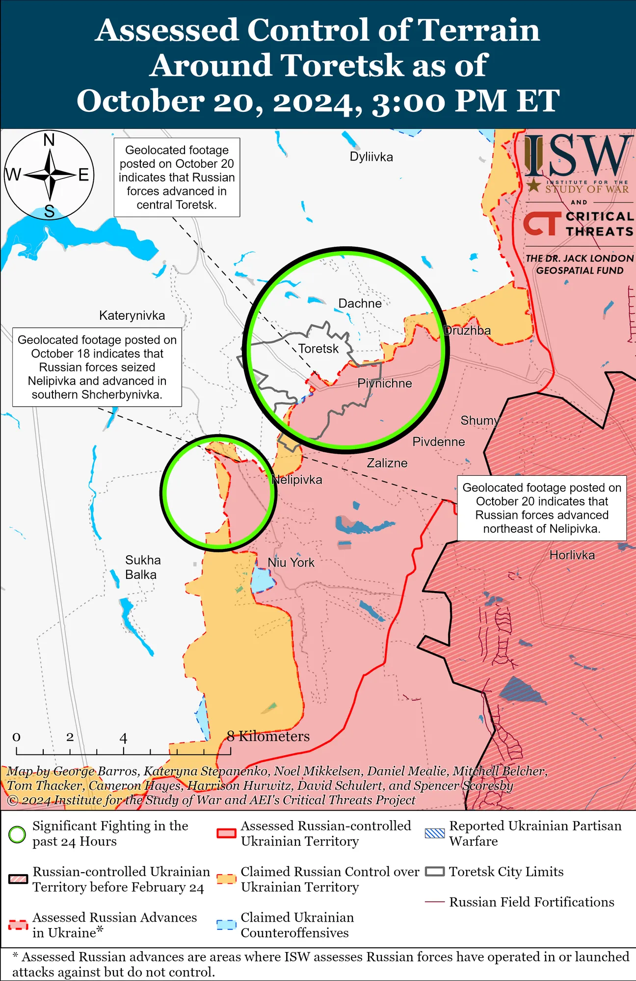 Оккупанты продвинулись в районах Торецка и Покровска: в ISW оценили ситуацию. Карта