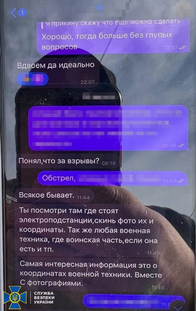 "Полювали" на військові авто й об'єкти "УЗ": затримано ще три групи підпалювачів, які діяли на Одещині, Дніпропетровщині та Черкащині. Фото 