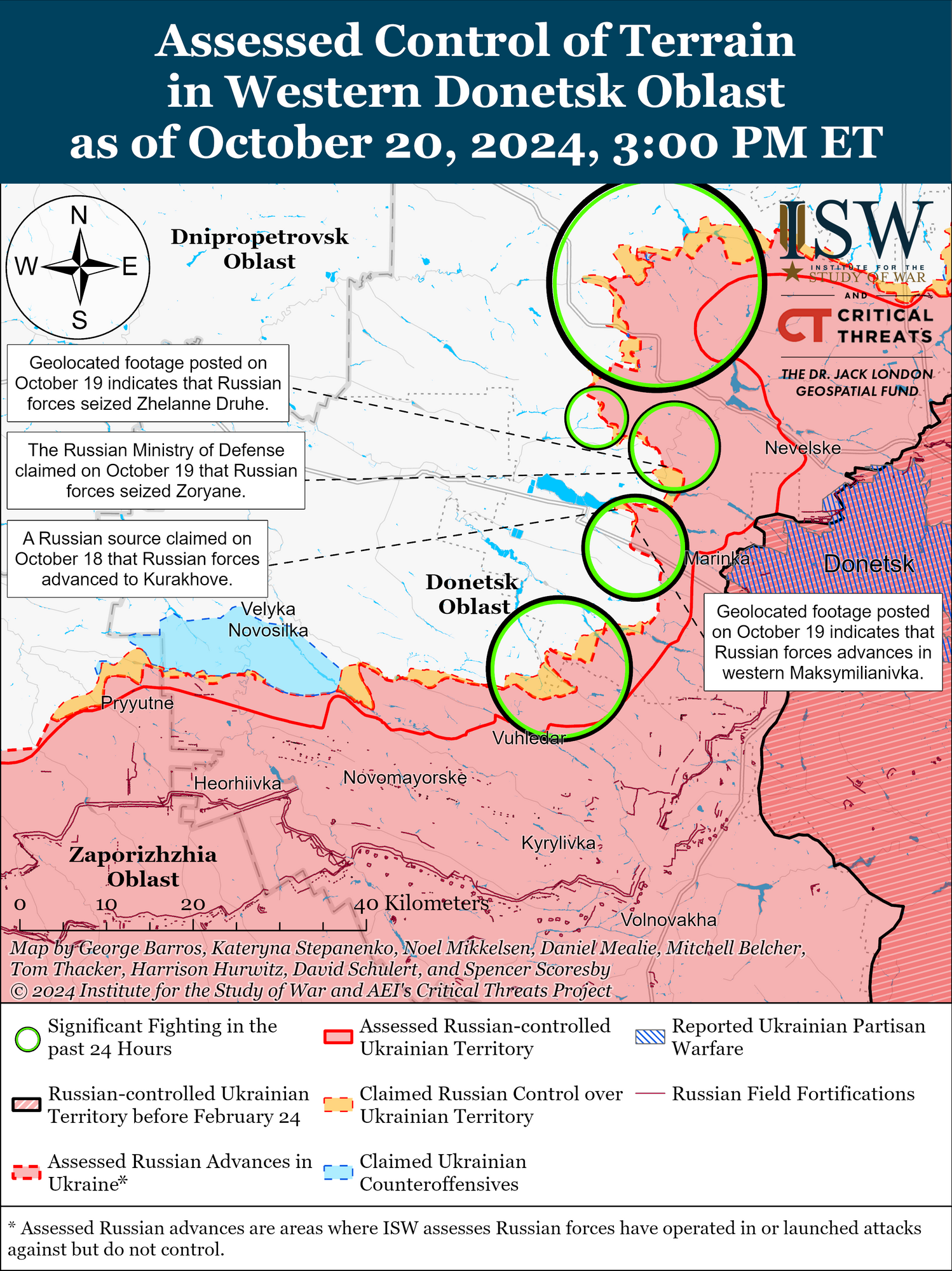 Оккупанты продвинулись в районах Торецка и Покровска: в ISW оценили ситуацию. Карта