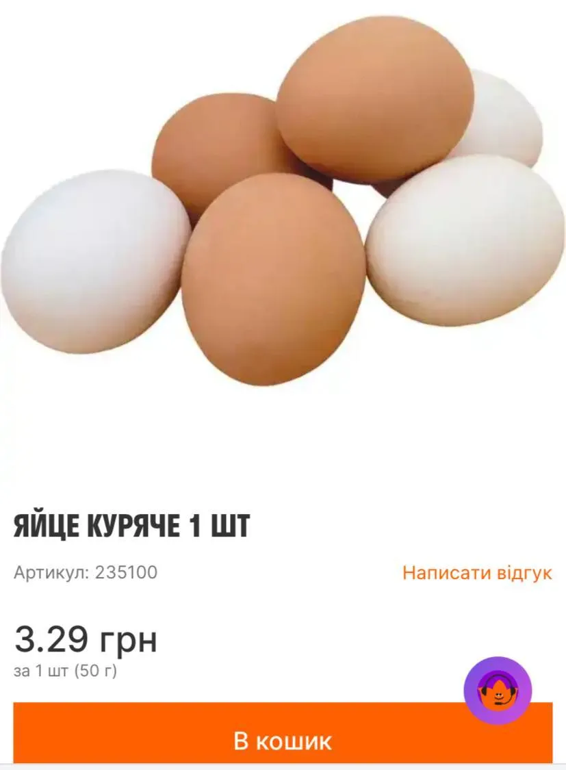 Когда ждать удешевления