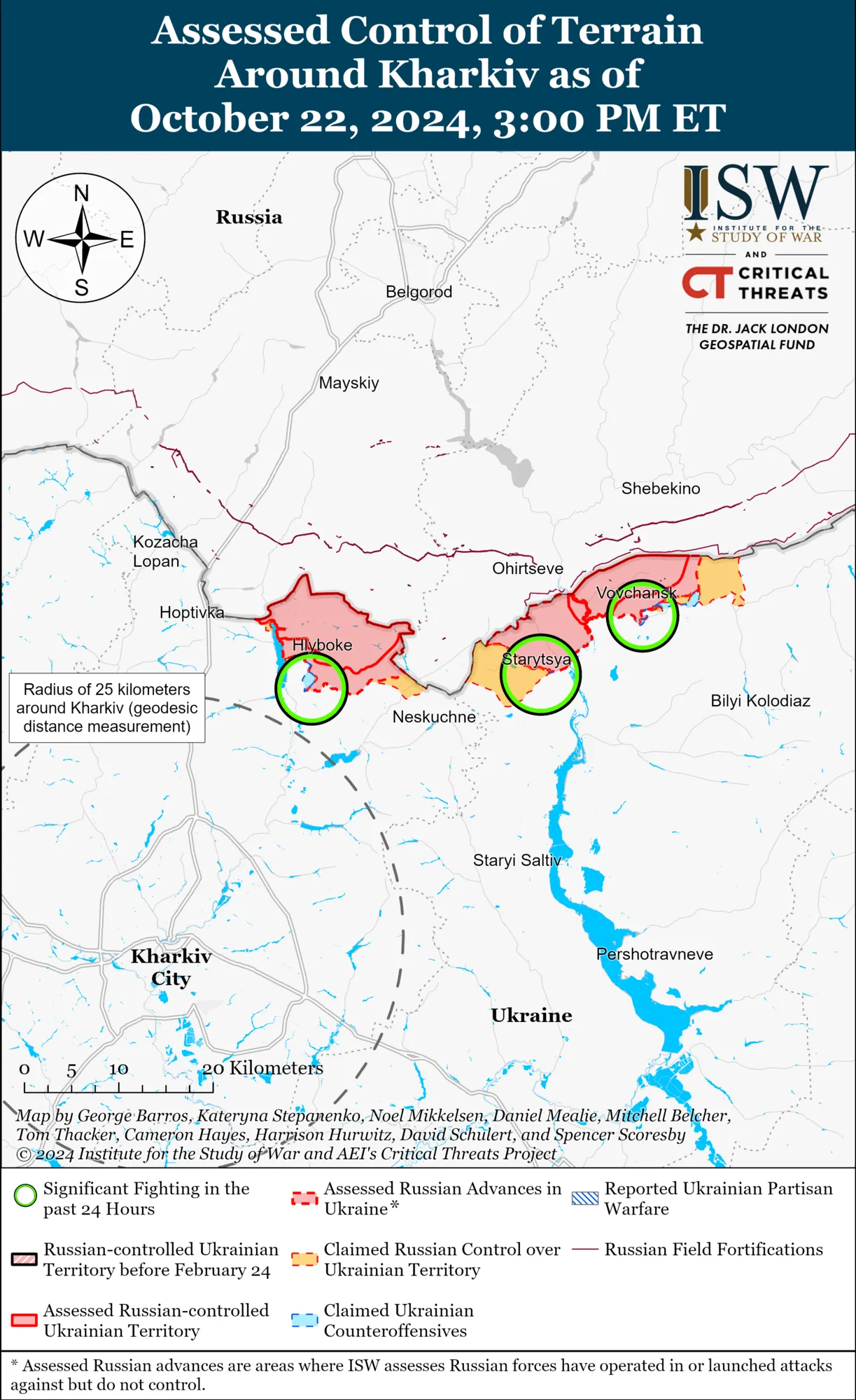 Карта боев на севере Харьковщины