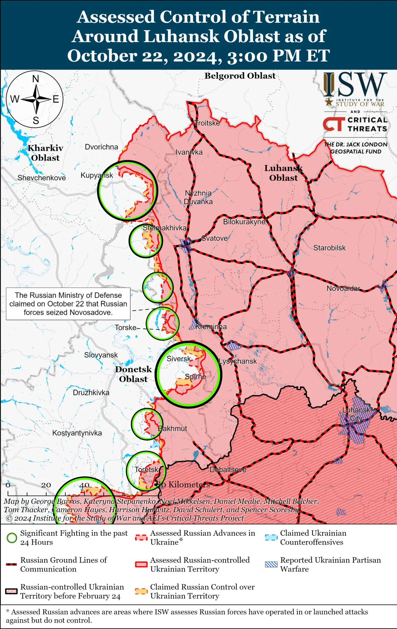 Харківська та Луганська області