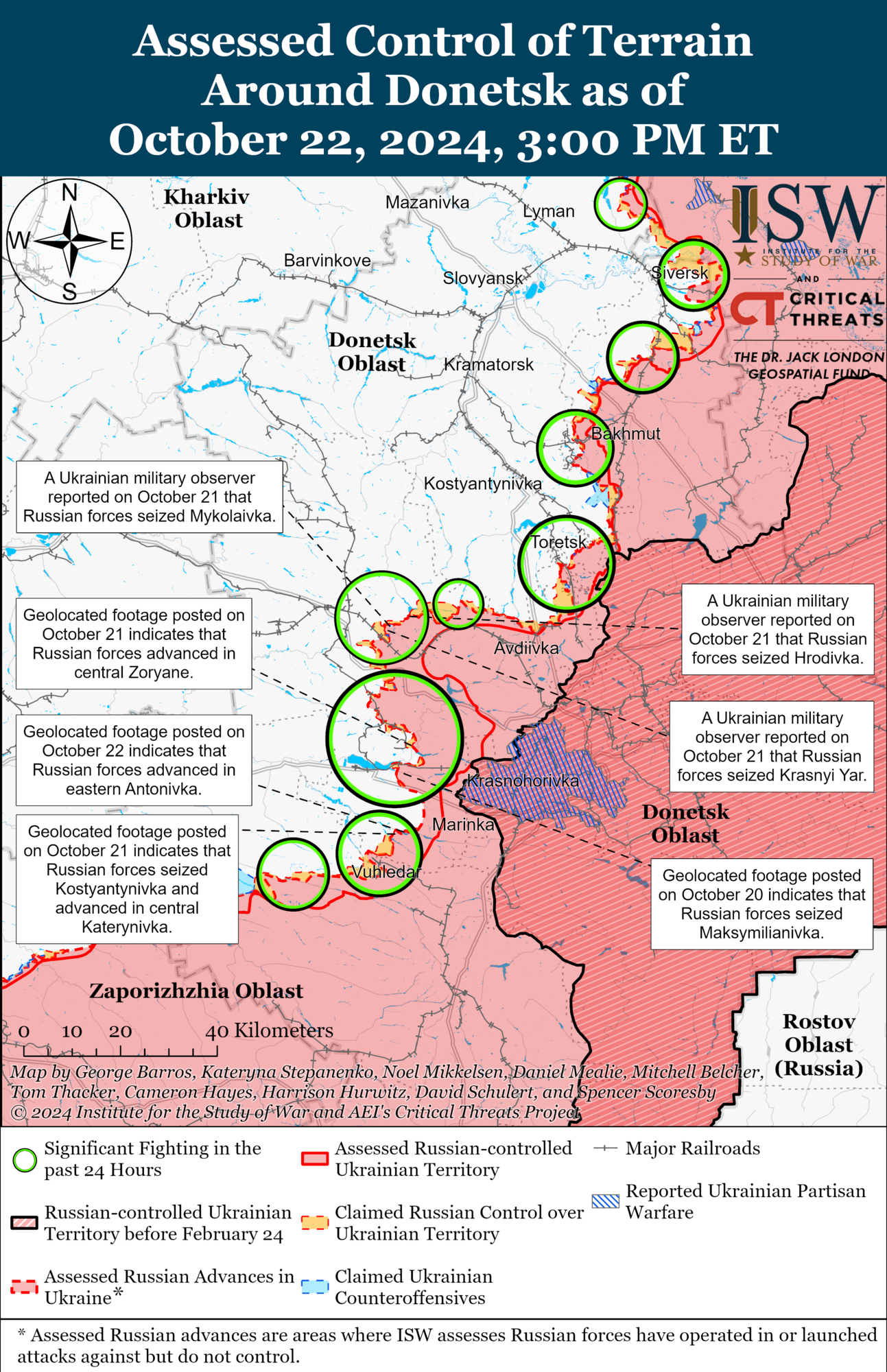 Бої на Донеччині