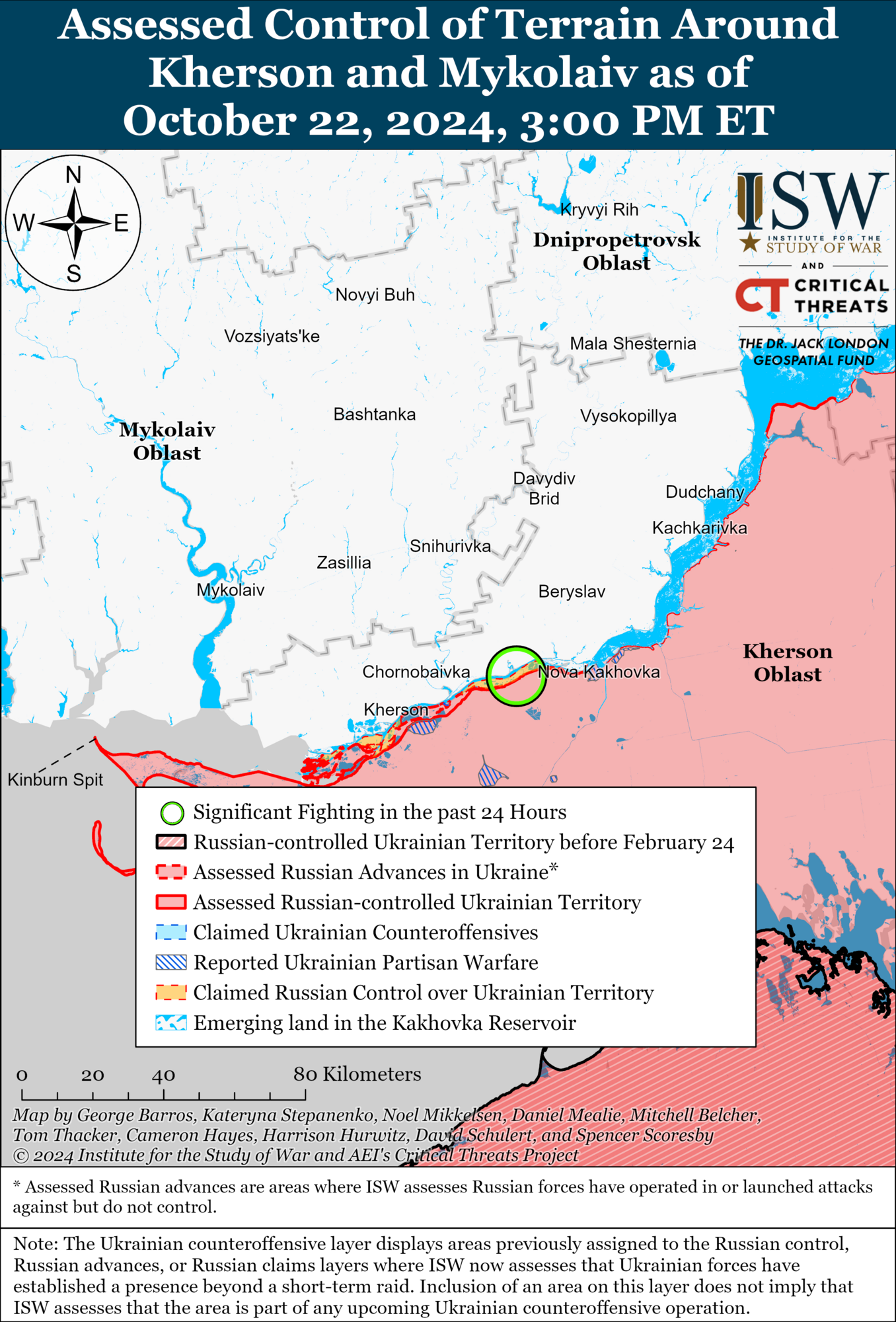 Линия боевого столкновения на Херсонщине