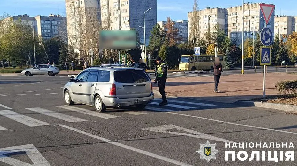 На Полтавщині п’яний водій збив чотирьох підлітків на пішохідному переході: з'явилися дані про їхній стан. Фото і відео 