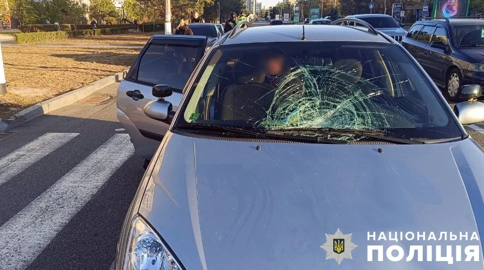 В Полтавской области пьяный водитель сбил четырех подростков на пешеходном переходе: появились данные об их состоянии. Фото и видео