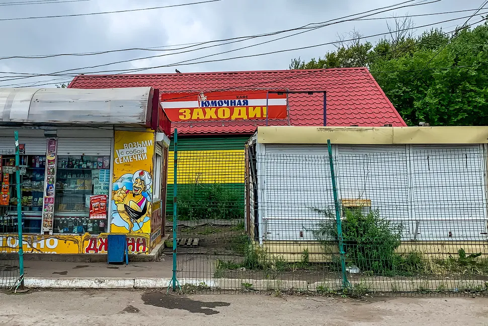 "Вбогість – наше все": турист дав чесну оцінку автовокзалу в російському місті та назвав його "порталом у 80-ті"