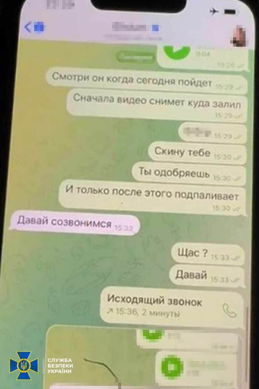 Вибухівку збиралися підірвати в багатолюдному місці: затримано агентів РФ, які готували теракт у Києві. Фото і відео