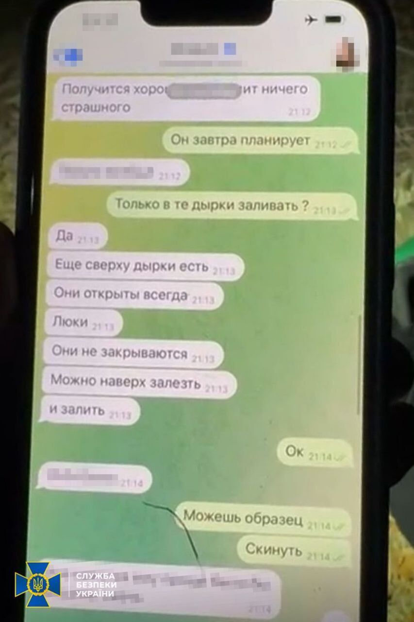 Вибухівку збиралися підірвати в багатолюдному місці: затримано агентів РФ, які готували теракт у Києві. Фото і відео