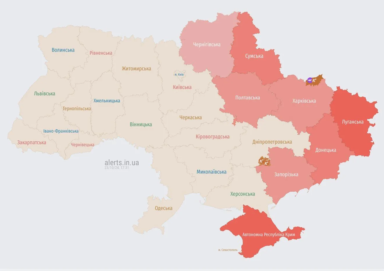 На сході України повітряна тривога: ворог запустив "Шахеди" з Курщини