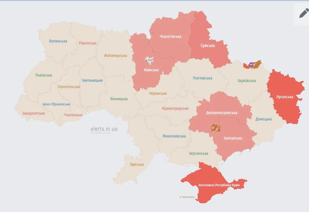 На сході України повітряна тривога: ворог запустив "Шахеди" з Курщини