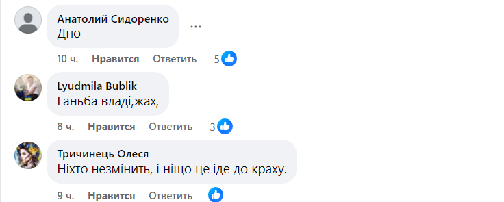 "Які у тебе заслуги?" Користувачі соцмереж гнівно відреагували на пенсію "за вислугу років" голови Одеської ОВА Кіпера