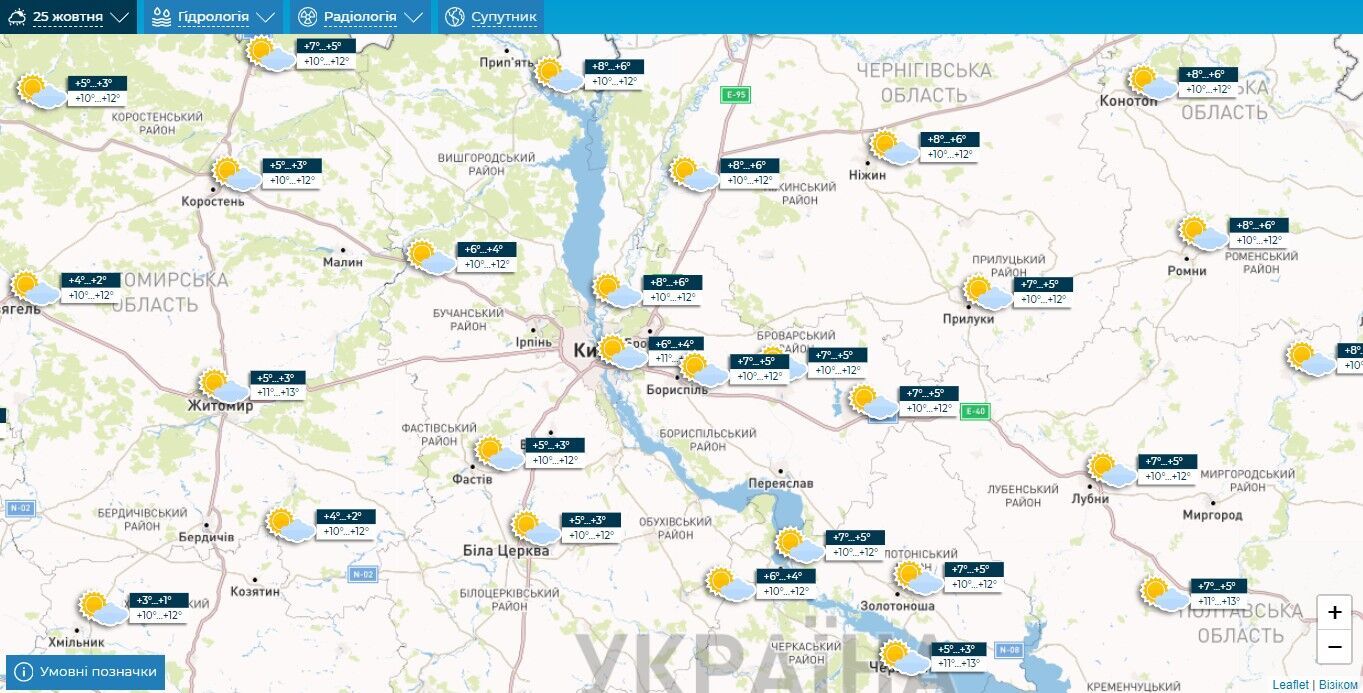 Переменная облачность и до +14°С: подробный прогноз погоды по Киевщине на 24 октября