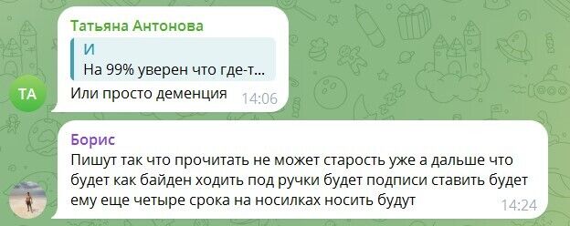 Не зміг вимовити ім’я Ердогана: Путін епічно оконфузився на саміті БРІКС. Відео