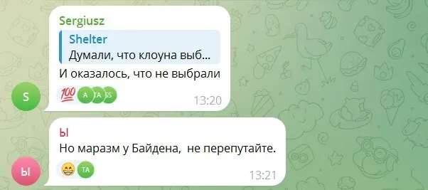 Не зміг вимовити ім'я Ердогана: Путін епічно оконфузився на саміті БРІКС. Відео