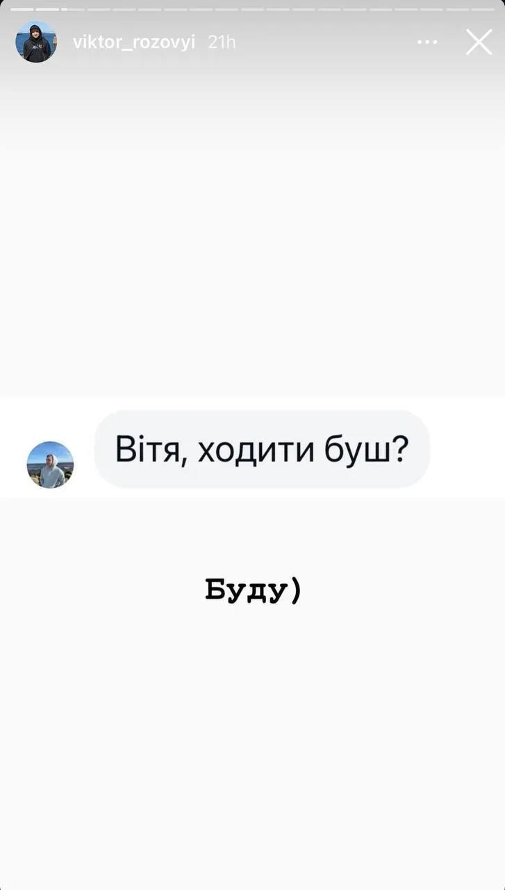 Зірка "Ліги сміху" Віктор Розовий поділився, чи зможе ходити після поранення та яку карʼєру будуватиме в майбутньому 