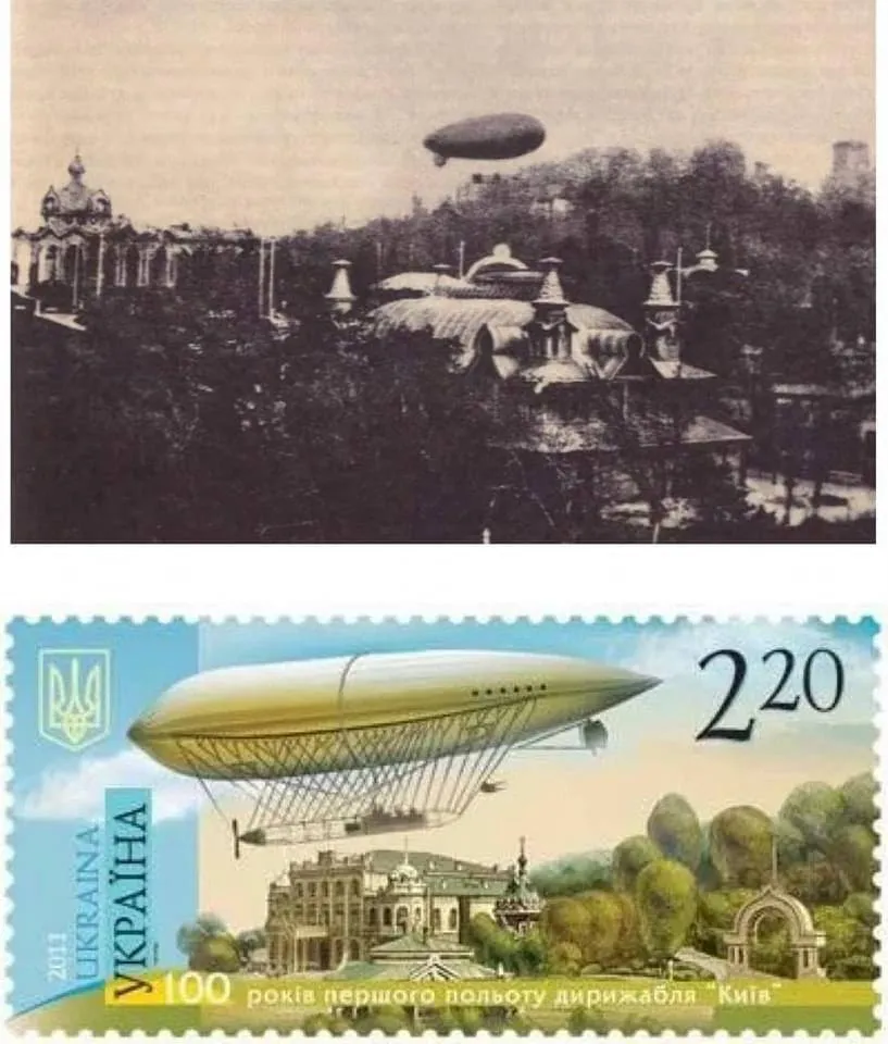 Перевіз сотні пасажирів: понад 100 років тому над Києвом літав перший український дирижабль. Історичне фото